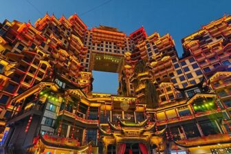 72 Strange Buildings (72 Qilou)