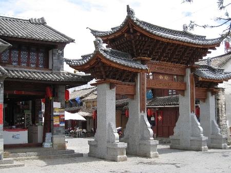 Avis evelyne et bernard Chine