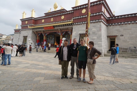 Avis Famille pétri Chine