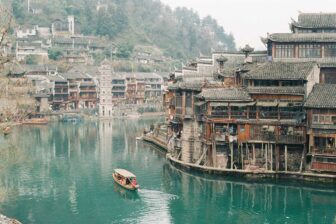 Circuit Hunan & Guangxi (13 days)