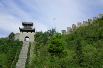 The Southern Great Wall of China