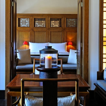 Aman at Summer Palace