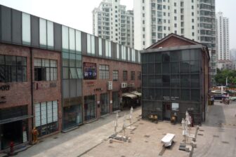 M50 创意产业集聚区