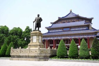 Sun Yat-sen Memorial