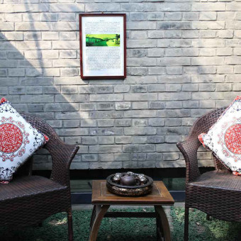 Old Beijing Square Hotel