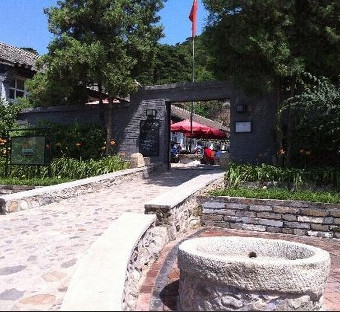 Schoolhouse Hotel in Mutianyu