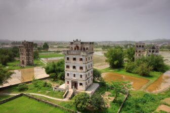 Kaiping 开平