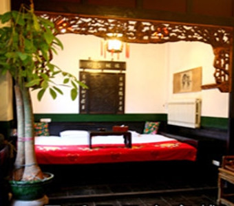 Tian Yuan Kui Guesthouse
