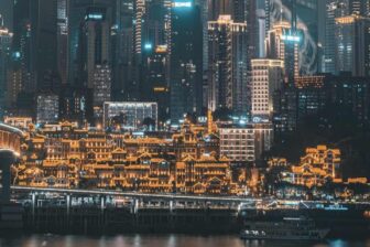 Hongyadong 洪崖洞