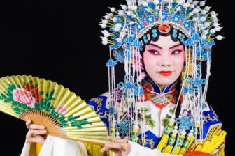 Beijing Opera - 京劇