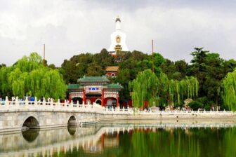 Beihai Park - 北海公园