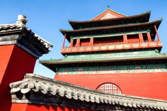 Drum Tower District - 鼓楼