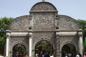 Beijing Zoo - 北京动物园