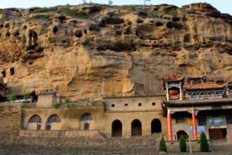 Beishan Hill at Xining - 西宁北山