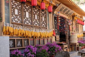 Chuandixia - 爨底下