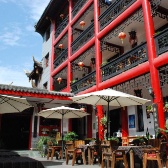 Wenjun Mansion Hotel