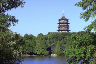Leifeng Pagoda – 雷峰塔
