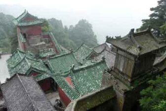 Wudang Shan Mountains