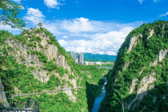 Qianjiang Urban Grand Canyon
